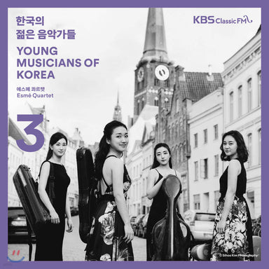 韓国の若き音楽家たち2019 Vol.3 ～ エスメ弦楽四重奏団（エスメ弦楽四重奏団）