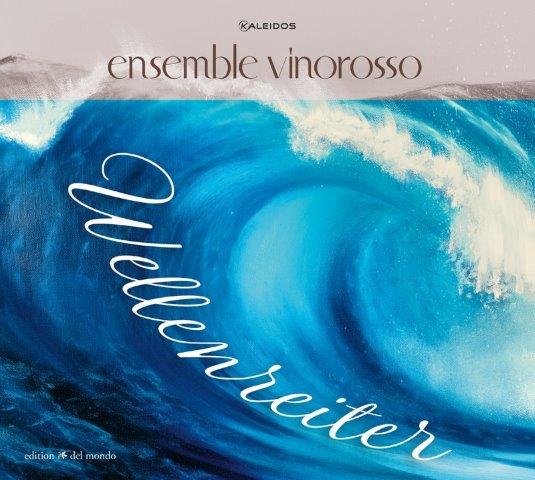 波乗り（アンサンブル・ヴィーノロッソ）