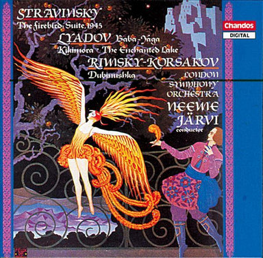 ストラヴィンスキー：組曲《火の鳥》 （1945年版） 、他（ネーメ 