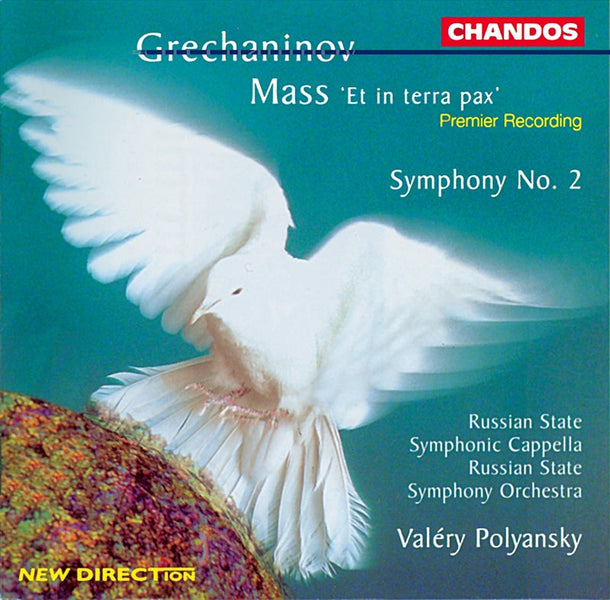 グレチャニノフ 1864-1956 / グレチャニノフ：ミサ曲 Et in terra pax 交響曲第2番 田園 ポリャンスキー
